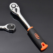 Huafeng Giant Arrow Ratchet Wrench Large Medium And Small Flying Two-way Fast Drop Sleeve Wrench Steam Repair Tool Quick Wrench