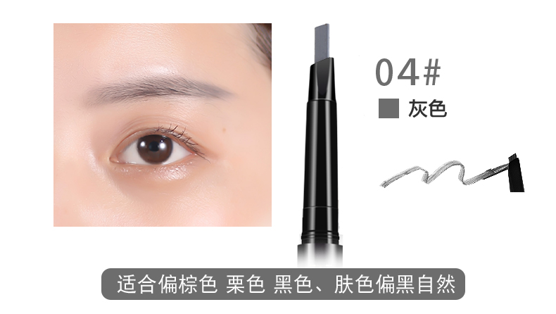 3 bộ bút chì kẻ lông mày với cọ lông mày tự nhiên không dễ làm mất màu cho người mới bắt đầu phấn mắt từ thẻ lông mày - Bút chì lông mày / Bột / Stick bút kẻ mày phẩy sợi
