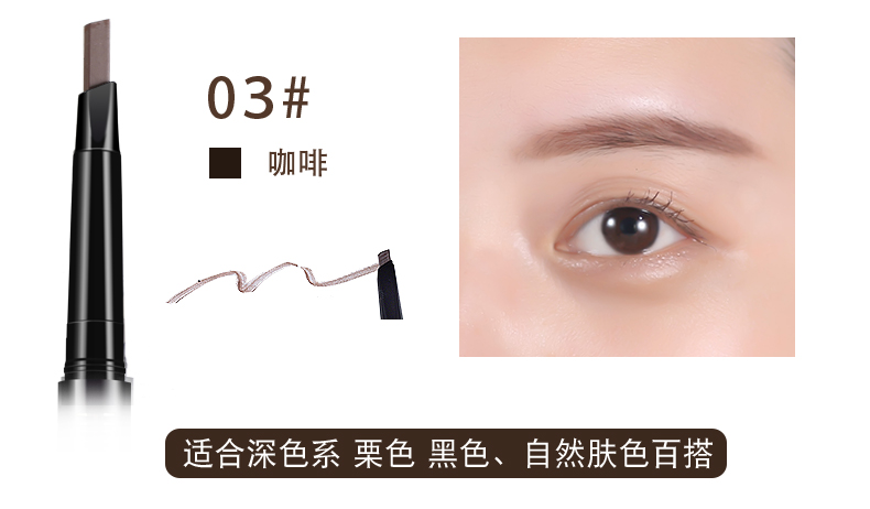 3 bộ bút chì kẻ lông mày với cọ lông mày tự nhiên không dễ làm mất màu cho người mới bắt đầu phấn mắt từ thẻ lông mày - Bút chì lông mày / Bột / Stick bút kẻ mày phẩy sợi