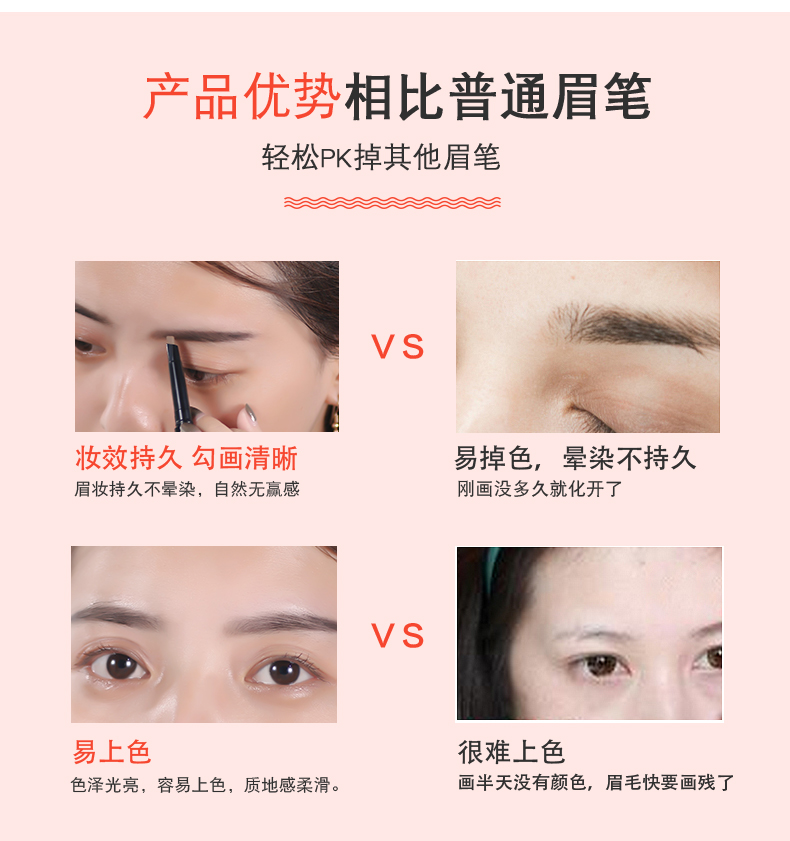 3 bộ bút chì kẻ lông mày với cọ lông mày tự nhiên không dễ làm mất màu cho người mới bắt đầu phấn mắt từ thẻ lông mày - Bút chì lông mày / Bột / Stick bút kẻ mày phẩy sợi
