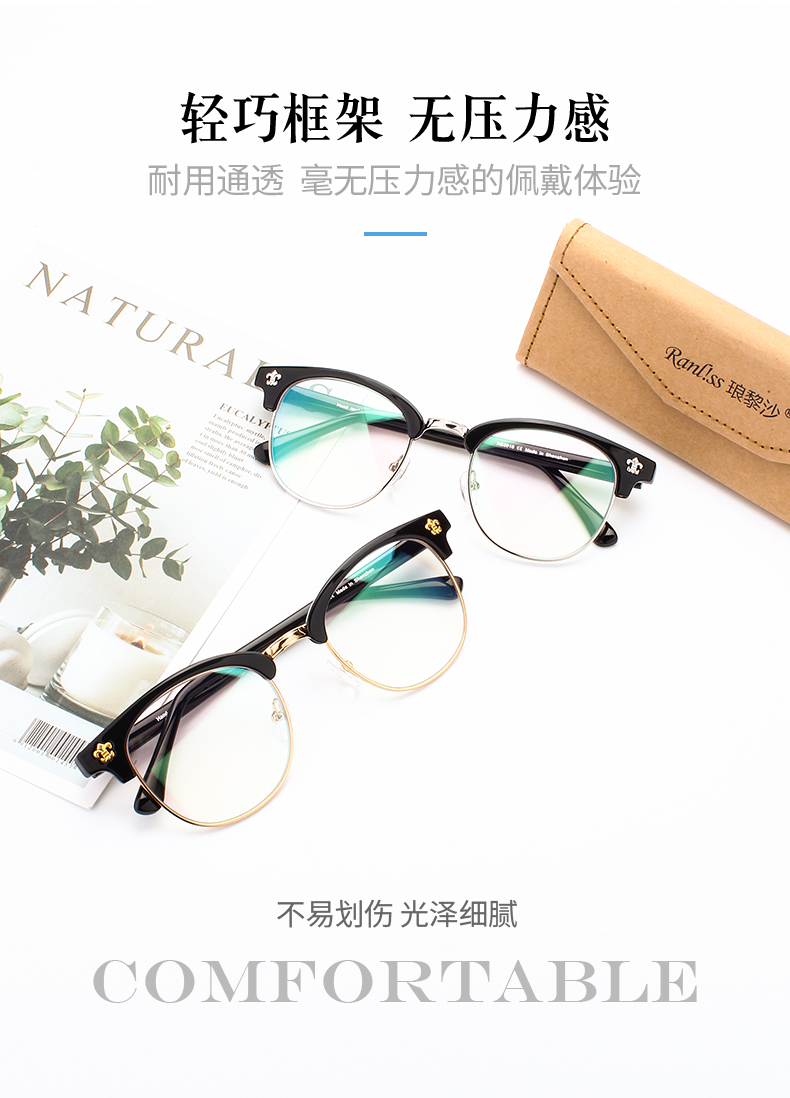 Montures de lunettes en Memoire plastique - Ref 3138541 Image 12