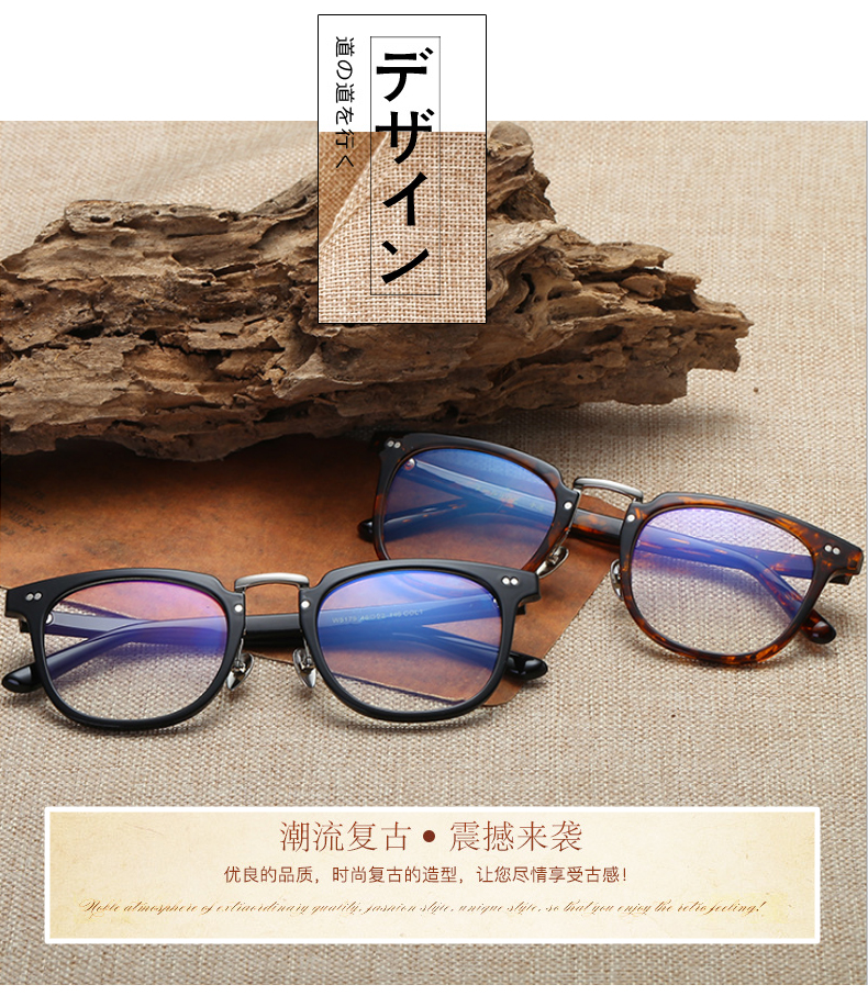 Montures de lunettes en Plaque memoire - Ref 3141062 Image 16