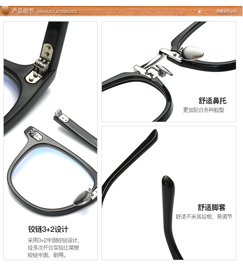Montures de lunettes en Plaque memoire - Ref 3141062 Image 23