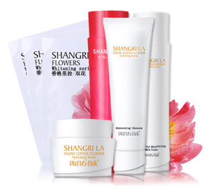 9.92包邮 PUTUS泊朵护肤套装美白面部护理八件套