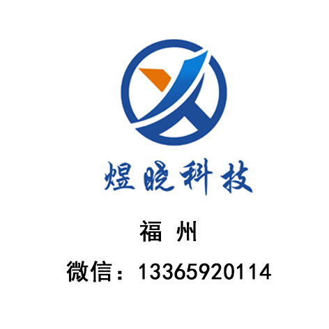Fuzhou Pension Counseling