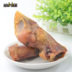 波奇 网 - móng guốc 65g Golden Retriever Pet Dog Molar Clean Răng Canxi Dog Snacks Universal - Đồ ăn vặt cho chó thức ăn cho chó cảnh Đồ ăn vặt cho chó