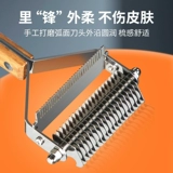Duoco Special Dog Hair Compe, собачья расчесывание пушистого артефакта золотистого ретривера, выстрел для волос расчесывает кошку, чтобы поплавать питомец