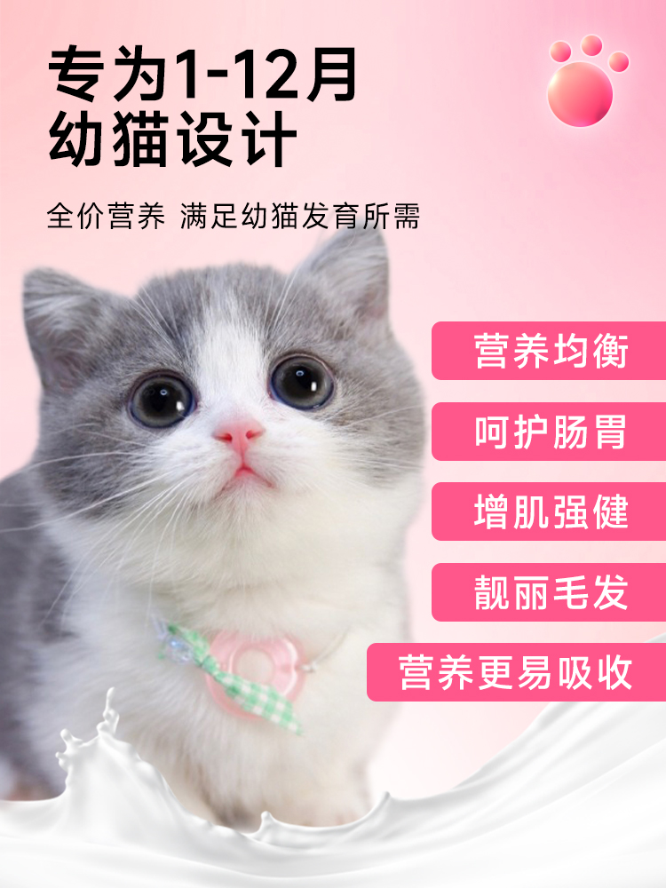 O1CN017D3sFr27Kpr8ttYlW_!!754897779.jpg