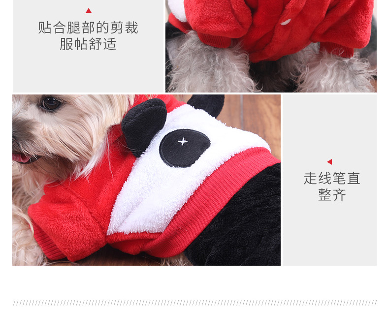 Pocci Net Yi pro dog quần áo thú cưng Quần áo gấu Teddy Xiong VIP mùa thu và mùa đông quần áo chó quần áo bốn mùa quần áo - Quần áo & phụ kiện thú cưng phụ kiện cho chó