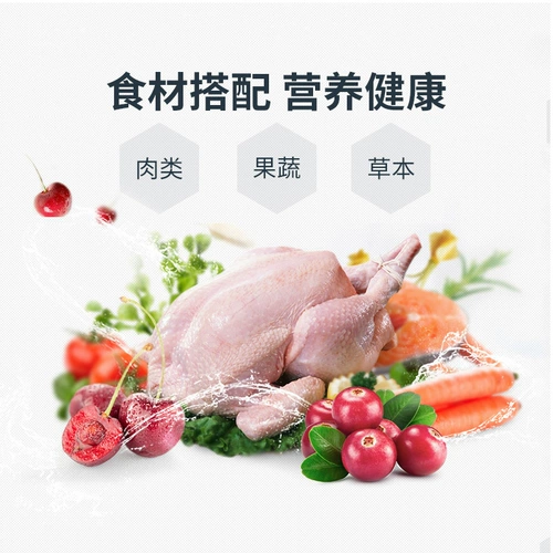 Корм для собак Bernardine, корм для маленьких собак, полнопородных щенков, 1,5 кг, универсальный натуральный молочный торт Teddy Satsuma