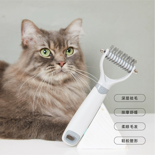 Боки собака Kwaling Combat Cat