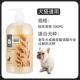 Wang Fu Dog Gel tắm Puppy Cat Golden Retriever Bath Liquid Bichon Pet Dầu gội Teddy Nguồn cung cấp 500ml - Cat / Dog Beauty & Cleaning Supplies