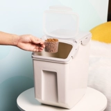 Boqi Cat Food Barrel Cat Food Storage Fude Food Barrel Barrel Barrel 10 кг ковша кораблика
