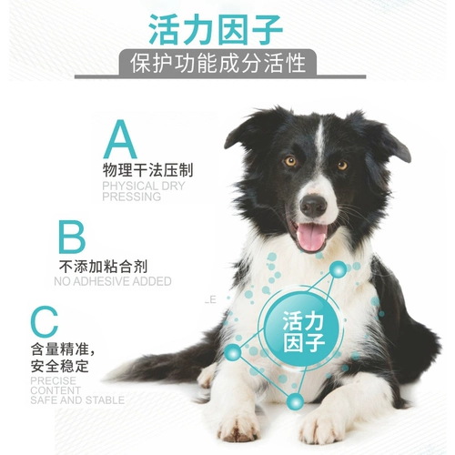 Lei Mi Высокая жизнеспособность Thai Tears Care Teddy Puzzle щенки GM Full -Price Full -Price Функция собаки 1,5 кг