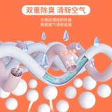 Молоток деревянный перхоть из мочи, маленький золотой шелк, белита, опилки, бумажные хлопковые хлопковые хлопковые хлопчатобумажные колодки, дезодорированные летние припасы без пыли