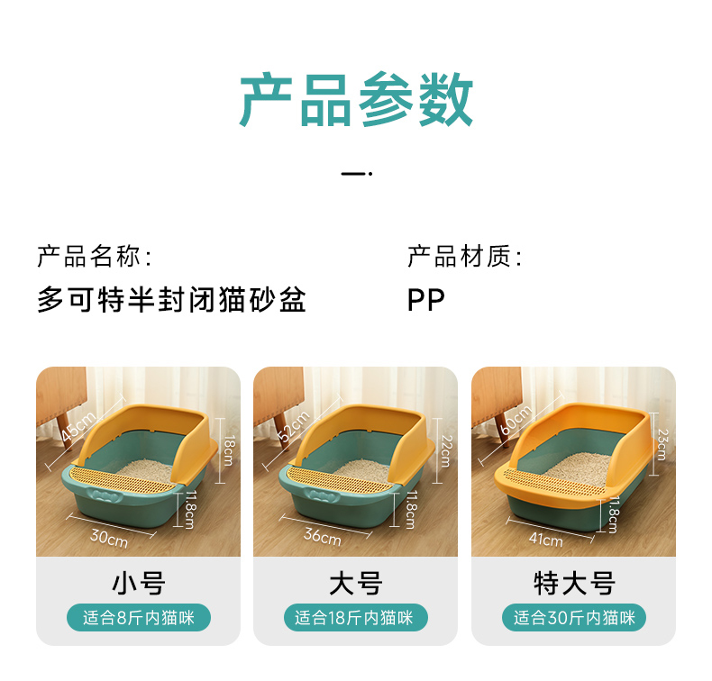 O1CN01Y61KmU27Kpn7zPBcD_!!754897779.jpg