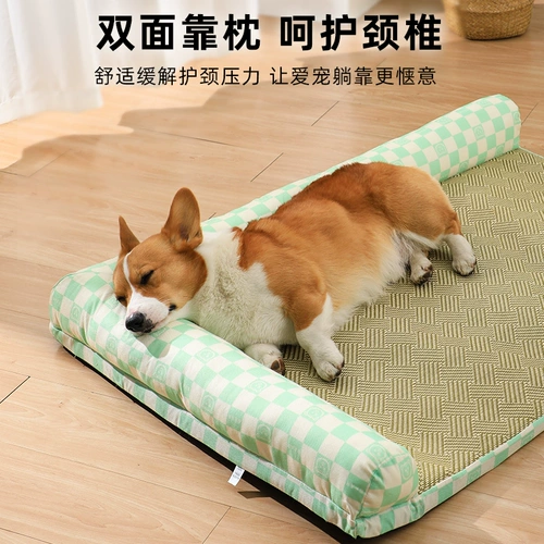 Doko Dog Dog Gats положил из Goufo Four Seasons General Cath Cushion Sleep Cushion Dog Cushion Sleep Matress для сна