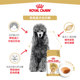 Boqi.com Royal Dog Food PD30 VIP Teddy Small Dog Adult Dog Food BF29 Bichon Frize Adult Dog Food Special Main Food