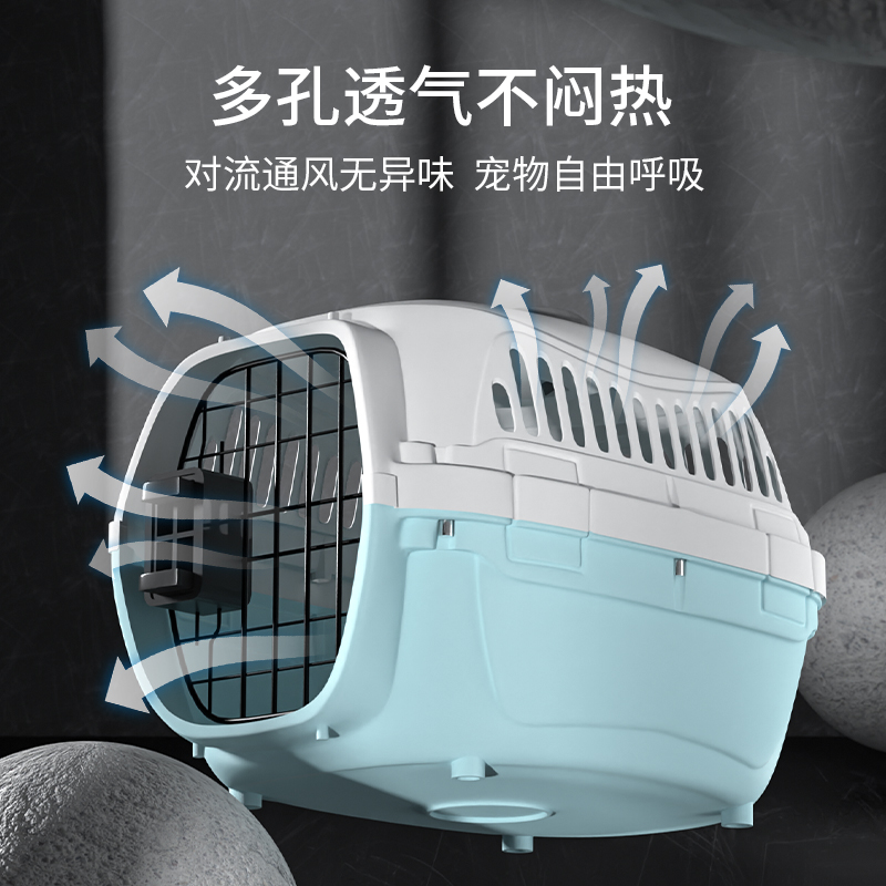 Pet aviation box portable out cat bag cat cage pet carry car dog cage transport carry-on suitcase
