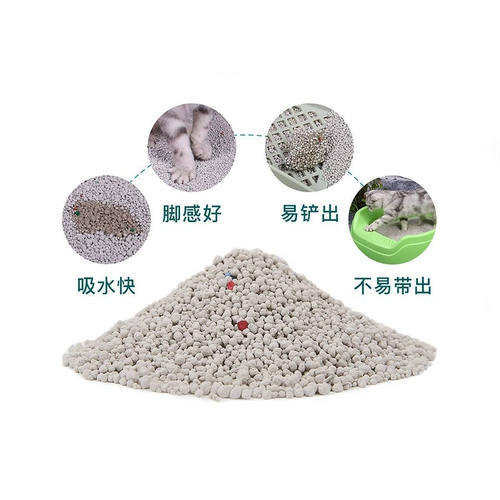 Boqi.com Yilin Earth Cat Sandy Lemon Fragrant Block кот песок с низкой пылью синий кот песок 16 провинциальная бесплатная доставка 4 кг