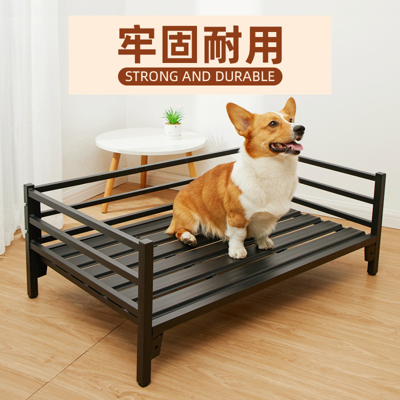 Kennel four seasons universal anti-tear bite off the ground summer summer dog bed pet bed golden retriever marching dog bed large dog