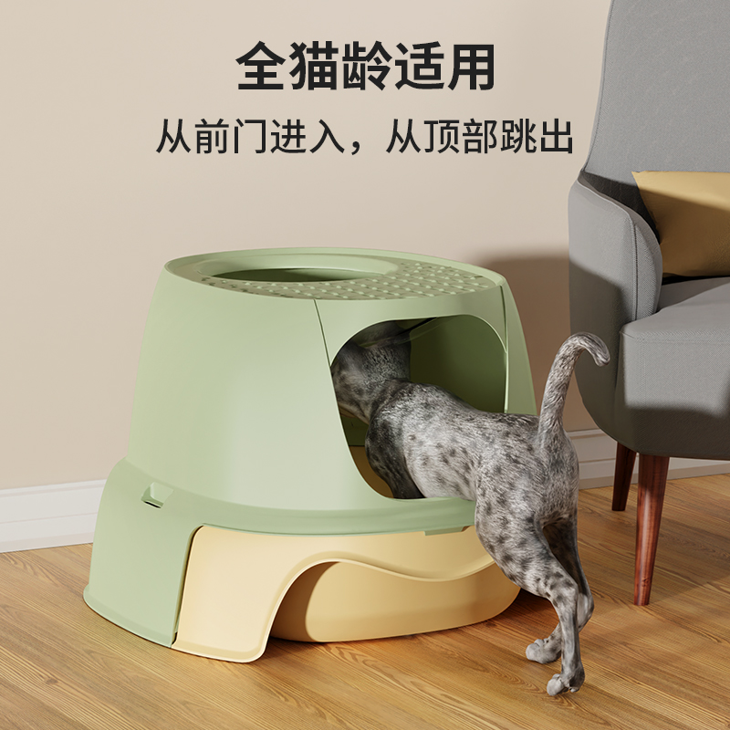 Cat Litter Basin Totally Enclosed Super Large Number of Drawer Deodorant Belt Sand-Extra-large Cat Toilet Cat Litter Basin Kitty supplies