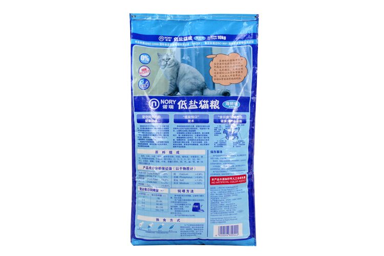 Pocci Net Nori Low Salt Cat Food Hải sản Hương vị Thức ăn cho mèo 10kg Thức ăn cho thú cưng Thức ăn cho mèo 25 Tỉnh - Cat Staples hạt cho mèo con 2 tháng tuổi