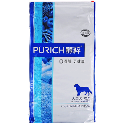 波奇网醇粹狗粮大型犬狗粮成犬粮15kg狗粮金毛狗粮通用型成犬主粮