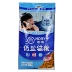 Pocci Net Nori Low Salt Cat Food Hải sản Hương vị Thức ăn cho mèo 10kg Thức ăn cho thú cưng Thức ăn cho mèo 25 Tỉnh - Cat Staples cám mèo Cat Staples