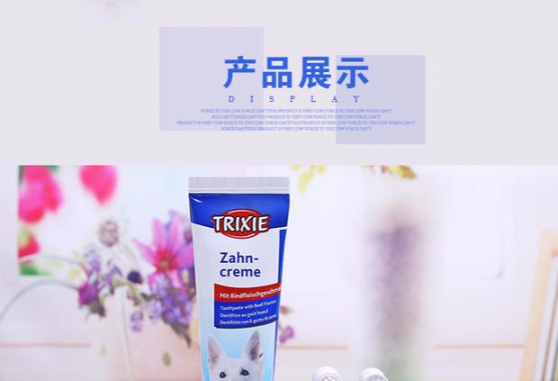 Pocci Net Pet Sản phẩm Tress Kem đánh răng thịt bò Bộ 100g Chó Mèo Làm sạch miệng Bàn chải đánh răng Pet - Cat / Dog Beauty & Cleaning Supplies 	lược chải lông cho mèo lông ngắn