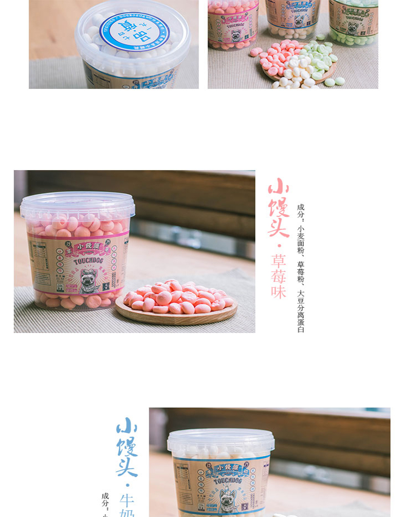 Pocci Net Nó đóng hộp Bánh quy chó 210g Pet Dog Khử mùi Cookie Teddy Dog Snacks Cookies Pet Snacks mua thức ăn cho chó