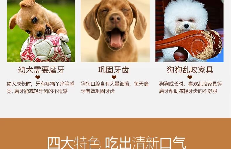 网 vita dog ức gà miếng tròn 80g * 4 gói nhiều hương vị tùy chọn cho chó ăn vặt Teddy - Đồ ăn vặt cho chó bánh thưởng cho chó poodle