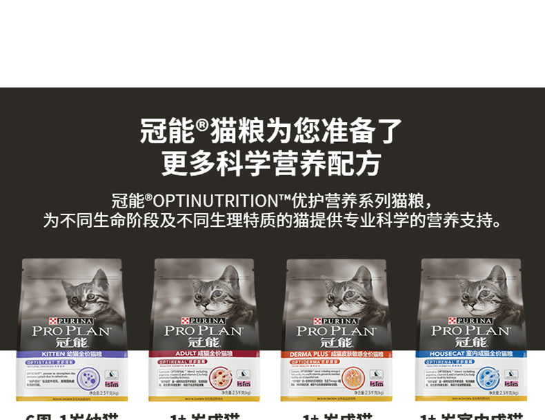 Hiên vương miện ròng thể của mèo ăn Kitten Cát Thực phẩm 7kg giá đầy đủ của mèo ăn mèo Muppet mèo lương thực Cát Trẻ Thực phẩm mua thuc an cho meo