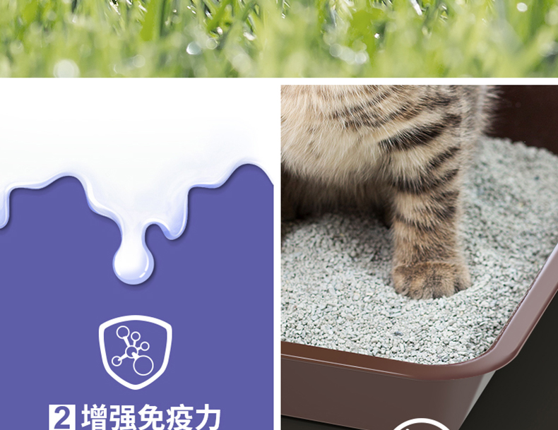 Hiên vương miện ròng thể của mèo ăn Kitten Cát Thực phẩm 7kg giá đầy đủ của mèo ăn mèo Muppet mèo lương thực Cát Trẻ Thực phẩm mua thuc an cho meo