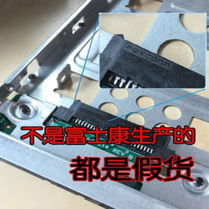 HP original ASSY 654540-001 SSD2 5 to 3 5 solid state drive Gen8 N54L adapter