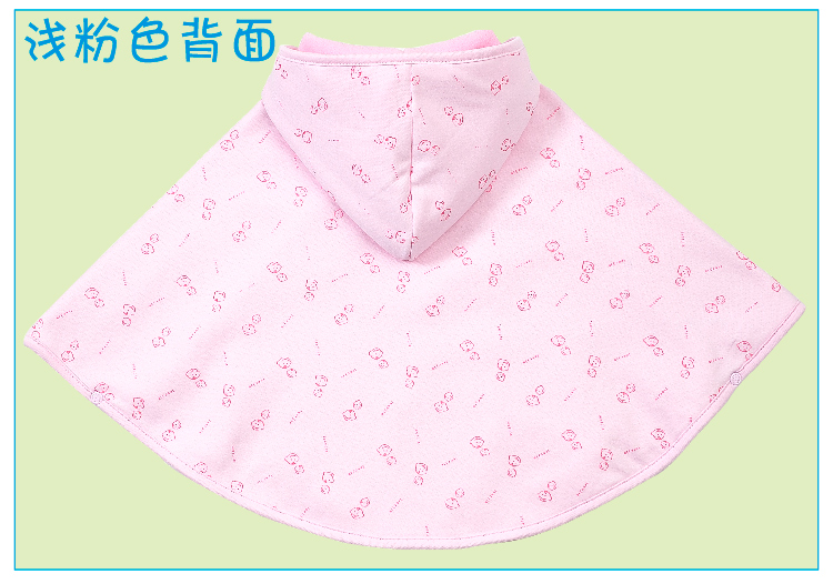 Cape pour enfant - Ref 2153439 Image 19