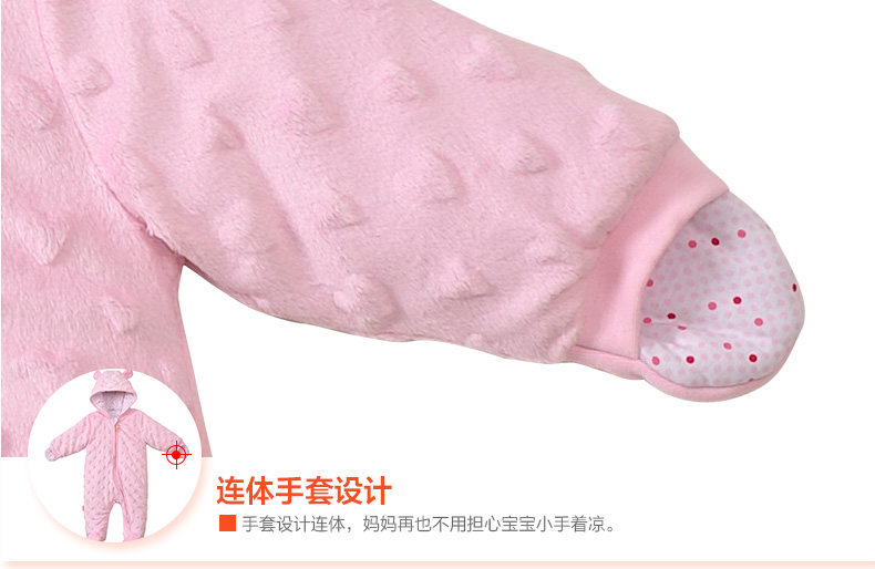 Coffret cadeau pour bébé - vêtements - Ref 1951889 Image 22