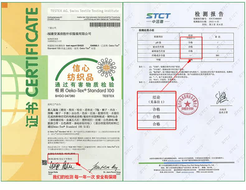 Coffret cadeau pour bébé - Vêtements + Accessoires - Ref 1955956 Image 14