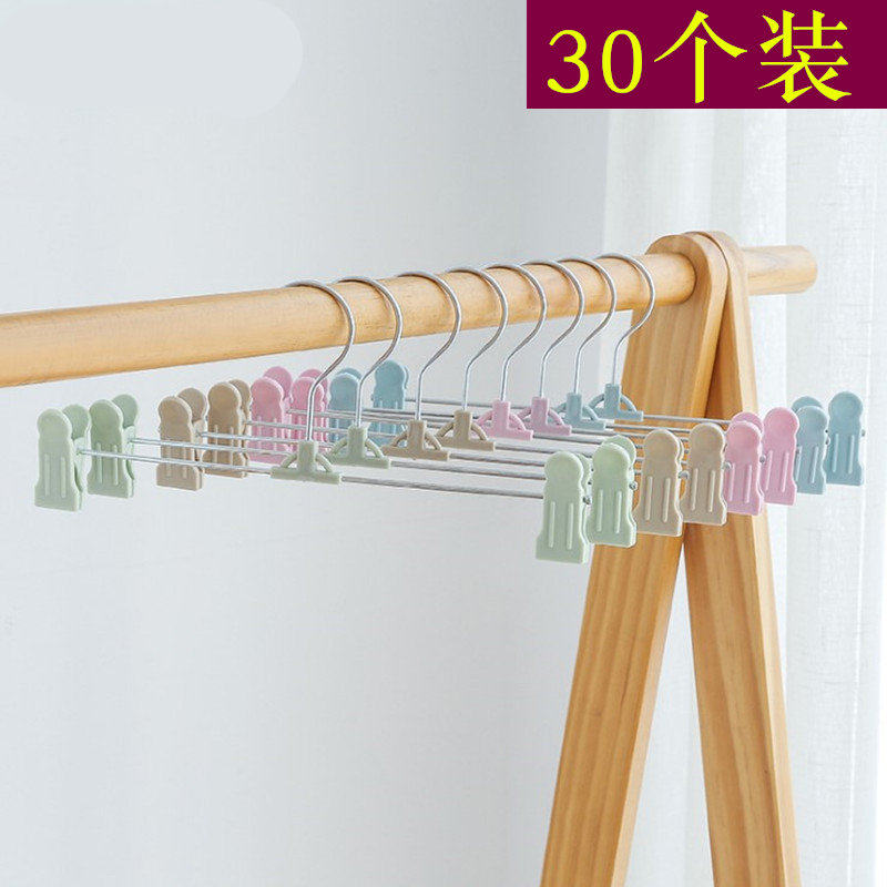 Underwear hanger with clips Home hanging lingerie shelving bra special frame underpants Pants Sunburn Trousers Rack Skirt-Taobao