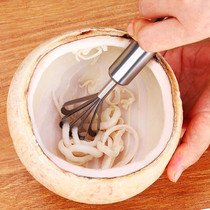 Coconut meat picker stainless steel scraping coconut digging coconut meat tool shaved coconut shredder coconut Planer quick scraping coconut artifact