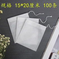 15*20 non-woven tea bag decocting Chinese medicine bag soup tea filter slag seasoning halogen bag disposable