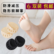 Half-Palm socks summer shallow front Palm half socks sandals high heels invisible front foot open toe anti-slip socks womens boat Socks