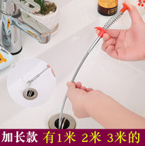 Pipe dredge with grappling hook through sewer tool water pipe hair foreign body clip blocking picker four-claw artifact