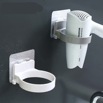 Toilet air blowing frame non-perforated wall hair dryer bracket storage rack air tube holder sticky type