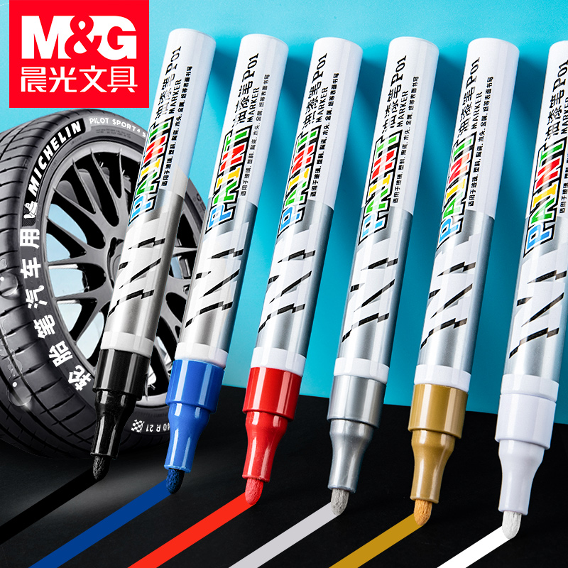 Morning light metal paint pen White industrial non-fading quick-drying waterproof car tire special signature pen Gold high-gloss paint mark pen Permanent black marker pen Oily color silver red
