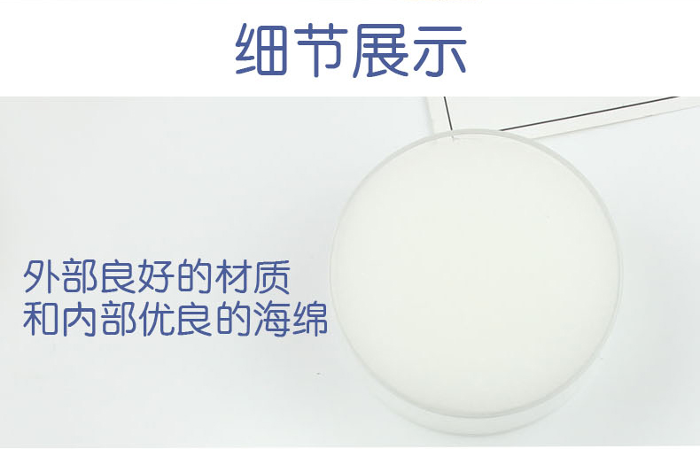晨光点钞湿手器海绵缸沾水盒数钱神器点钱海绵池 晨光点钞湿手器海绵缸沾水盒数钱神器点钱海绵池