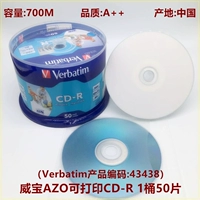 Weibao Azo Print 1 баррель из 1 ствола 50 таблеток (43438)