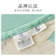 Yuanmeng Yun Bamboo Cotton Throw Blanket Moisture- Absorbent Breathable yarn-dyed Jacquard Sheet Knee Blanket Car Blanket Travel Blanket Summer