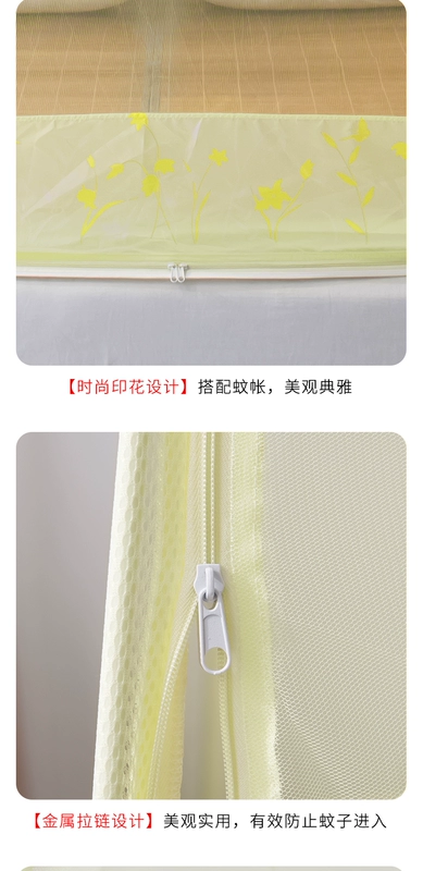 Yuanmeng Home Textiles Luxury Yurt Ba cửa Tăng chiều cao Nệm chống muỗi Phòng ngủ tập thể Chống muỗi Nệm Chống muỗi Nửa Đáy Mùa Hè - Lưới chống muỗi