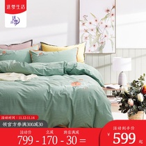 (Counter same model) Yuanmeng dyed water washing cotton four-piece cotton 1 51 8M simple embroidery bedding kit